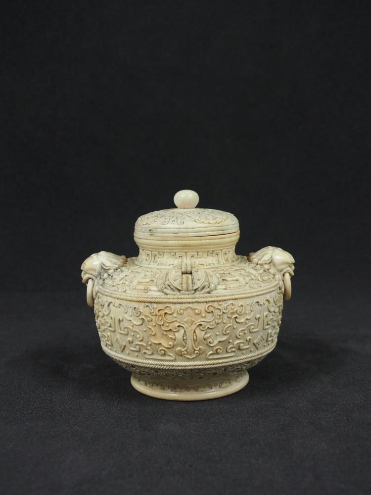 图片[1]-vase BM-2018-3005.409.a-b-China Archive